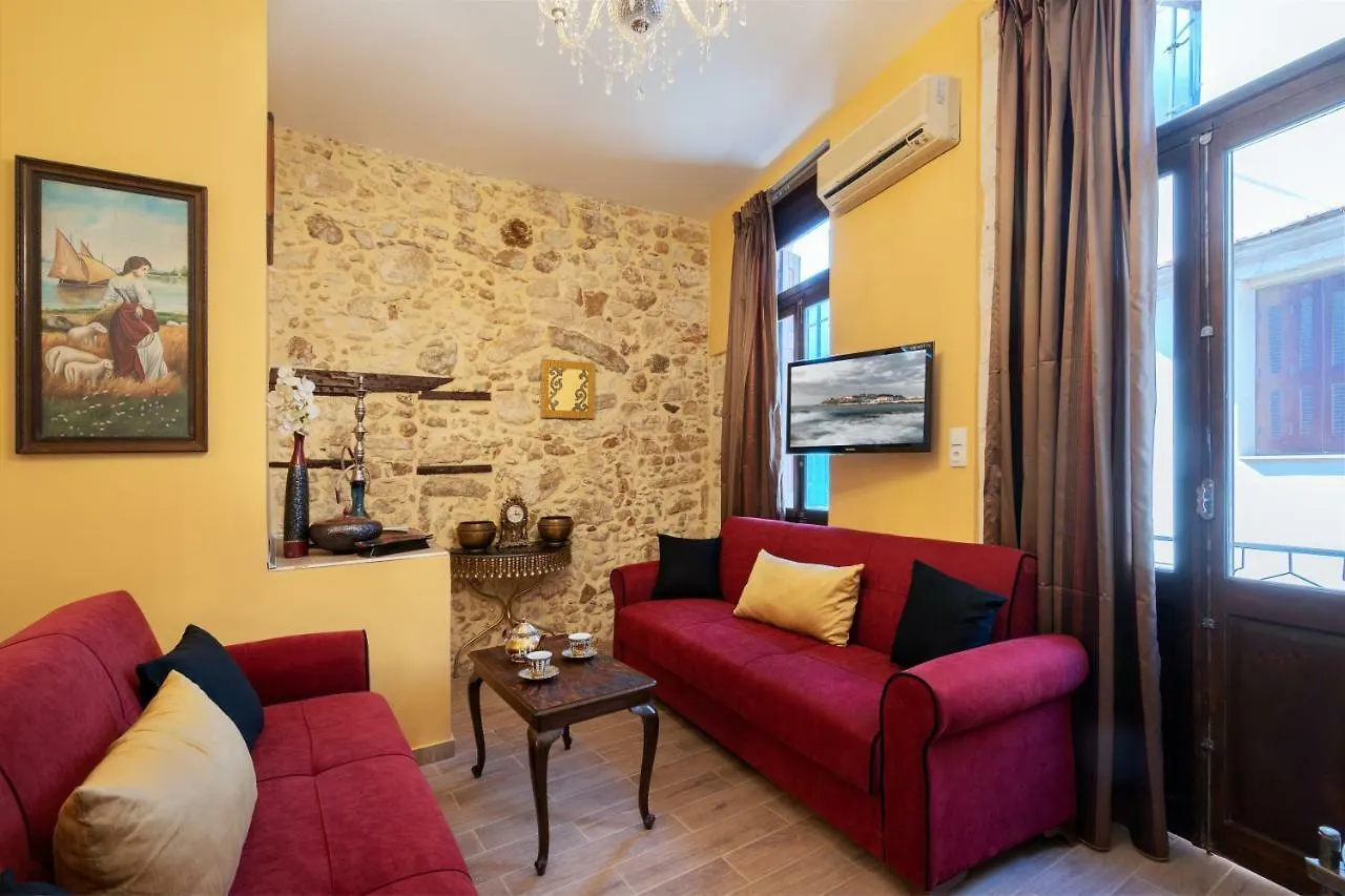 Casa Di Silvia Villa Rethymno  Holiday home Rethymno (Crete)
